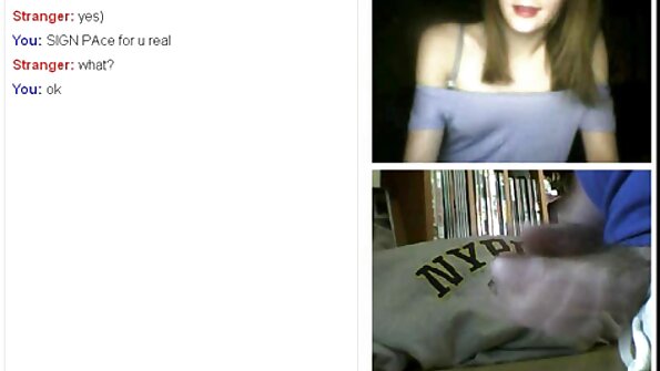 Brittanys Bod - Payudara cantik pada Webcam